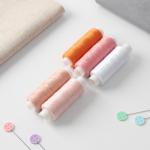 Набор ниток 5 шт 40/2 200м Уютный закат/9316984