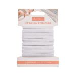 Резинка бельевая 3,8мм 0,5м белая Ветта/308-014