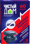 Ловушка диск от тараканов усиленного действия 6шт Чистый дом/02-103 (м)