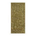 Наклейки пасхальные Золото д/декорирования/В91303(М)