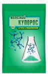 Железный купорос 300гр ВХ/013459