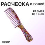 Расческа прямая 19*4см Цветочки микс/1042738