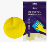 Перчатки латексные хозяйственные желтые размер S Libry/KHL001/121568