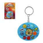 2 Игрушка антистресс Нажми на меня PS 14*9,5см 4 диз/274-277