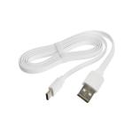 Кабель Type-C - USB 2.4 А 1м зарядка+передача данных плоский белый/10423093