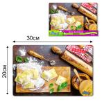 Доска разделочная малая LARANGE 20x30см стекло 4мм КВ/819-1591