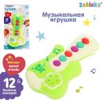 2 Музыкальная игрушка Гитара/4462040