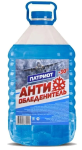Антиобледенитель "незамерзающая" жидкость  4,2л ПЭТ 30% ДО -25С КРАТНО 4ШТ НЕ БОЛЕЕ 20шт В ОТГРУЗКУ