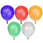 Набор шаров воздушных С Днем Рождения 5шт металлик Капитан Весельчак  ГЦ/518-026