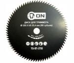 Диск д/триммера 80 зубьев 25,5*2,54 3-ON/15-01-210