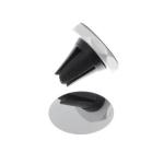 Держатель телефона на воздуховод Форза 3 магнита ГЦ/470-020