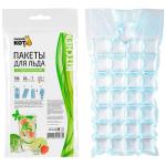 Пакеты д/льда 196 кубиков с гидроклапаном Рыжий кот СКР/310990