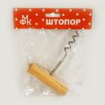 Штопор металл дерево в пакете МФК/MFK01069