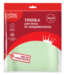 Тряпка д/пола из микрофибры 40*50см (10) ЭКТ/50749