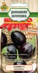 Баклажан Эскимо F1 12шт ЦВ Домашняя заготовка КРАТНО 10шт Поиск/735091
