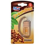 Ароматизатор д/авто подвесной New Galaxy Кофе ГЦ/794-343