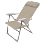 Кресло-шезлонг складное К2/ПС/90109