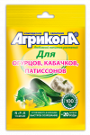 Удобрение комплексное д/огурцов кабачков патиссонов 50гр Агрикола/04-009