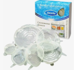 Набор крышек силикон 6шт Антелла/26294