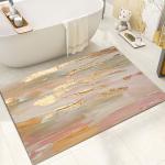 Коврик влаговпитывающий 60*90см GRAILY GR-6090V-10/108190