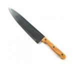 Нож поварской №2 нерж сталь/деревянная ручка лезвие 20см Катунь/AST-004-НК-018