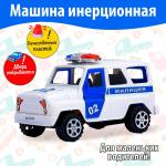 2 Машина инерционная Милиция 14,5*8*8,5см/520471