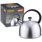 Чайник нерж/сталь со свистком 2,5л Opera матовый Маллони СКР/005179