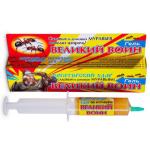 Гель от садовых и домашних муравьев Великий Воин 45гр новый ВХ/009837 (60) (м)