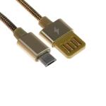 Кабель для зарядки Micro USB 2,1А 1м мет оплетка золотистый СЛ/9940263