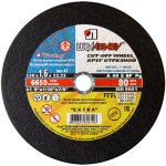 Диск отрезной по металлу 230*1,6*22 мм Луга