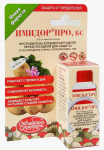 Имидор Про 10мл пласт ампула МосАгро(50)
