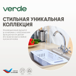 Дуршлаг сушилка раздвижной на раковину 35*18*8см белый Верде/32868