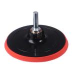 Круг шлифовальный резиновый д12,5см липучка+переходник ГЦ/645-161