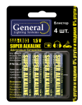 Набор батареек мизинч 4шт блистер GBAT-LR03 AAA щелочная General/800574