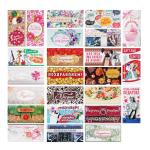 2 Конверт д/денег 17*8см бумажный 24диз ГЦ/521-085