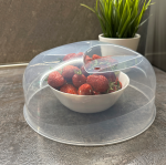 Крышка пласт д/хол и СВЧ д24,5см Мультипласт/MPG9130