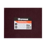 Шкурка шлифовальная 23*28см №80 тканевая водостойкая МИН 10ШТ/611-197 (50)