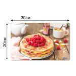 Доска разделочная LARANGE 20*30см стекло 4мм/819-261