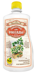 Удобрение Био Коктейль д/рассады 0,5л БК/4673729281089