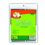 Чехол д/одежды Умничка 60*135см на молнии Мультипласт/GS-CH6001В АКЦИЯ