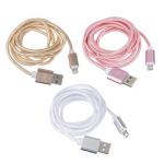 Кабель для зарядки iP 150см 1А синхр с ПК Форза 3цв ГЦ/916-030