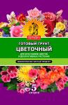 Грунт цветочный 5л Сам Себе Агроном