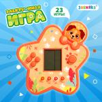 2 Игра электронная 23 игры ZABIAKA/SL-06949/10103639