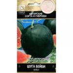 Арбуз Шуга Бейби 15шт ЦВ Поиск/696123 КРАТНО  10 шт.