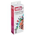 Пакеты с замком слайдером 20*30см 3л 10шт Ветта ГЦ/438-146