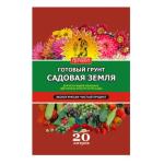 Грунт садовая земля 20л Сам Себе Агроном (м)