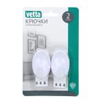 Набор крючков 2шт блистер овальные Веселый роджер ГЦ/440-296 МИН 5ШТ архив