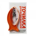 Ножеточка универсальная Рыбка на блистере МХТ/2001/PIK033 МИН 5ШТ