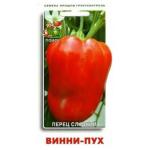 Перец сладкий Винни-Пух 0,25гр ЧБ Поиск/410478 КРАТНО 10 шт.