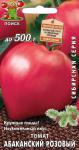 Томат Абаканский розовый 0,1гр ЦВ Сибирская серия Поиск/696619 КРАТНО 10 шт.